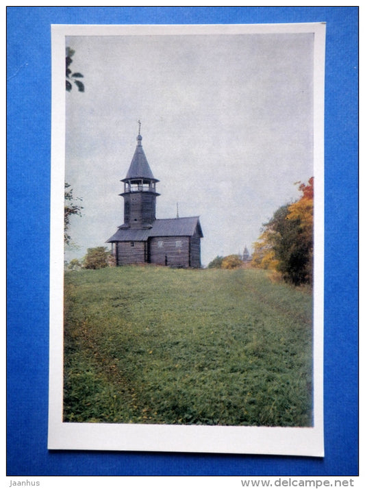 Chapel from the village of Kavgora - Kizhi - 1969 - Russia USSR - unused - JH Postcards