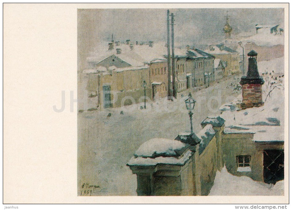 painting by M. Yakunchikova - Moscowin the Winter , 1889 - Russian art - 1980 - Russia USSR - unused - JH Postcards