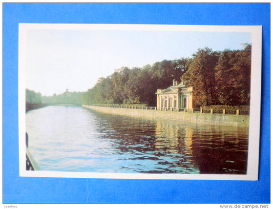 The Fontanka river - The Summer Gardens - Leningrad - St. Petersburg - 1971 - Russia USSR - unused - JH Postcards