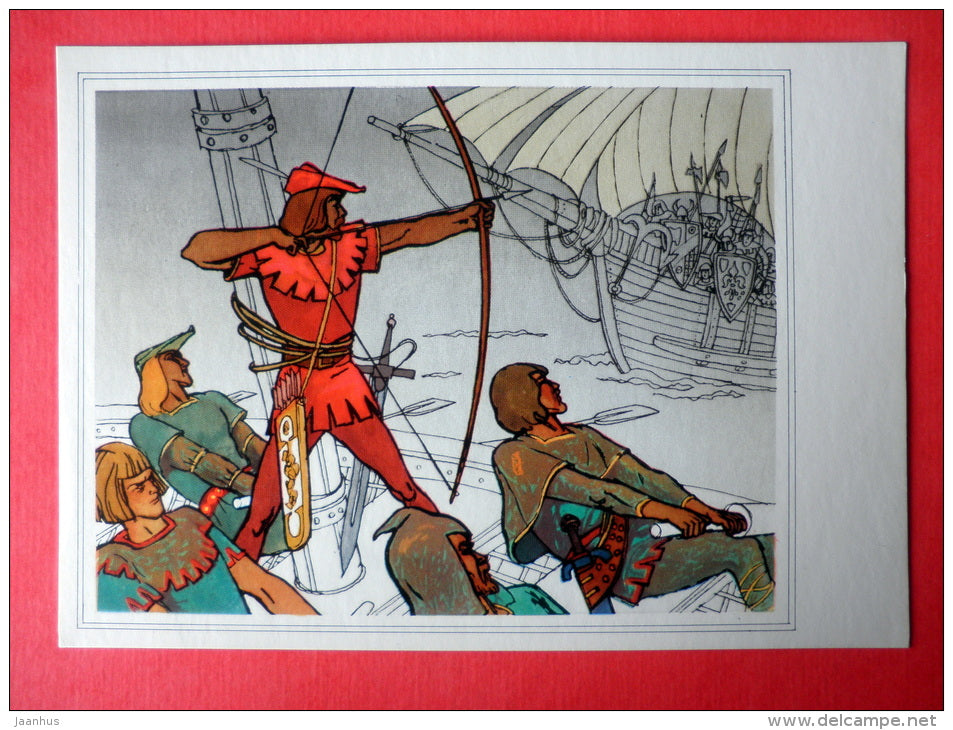 illustration by A. Blokh , L. Korsakov - Sailing Ship - boat - bow - Robin Hood - 1975 - Russia USSR - unused - JH Postcards