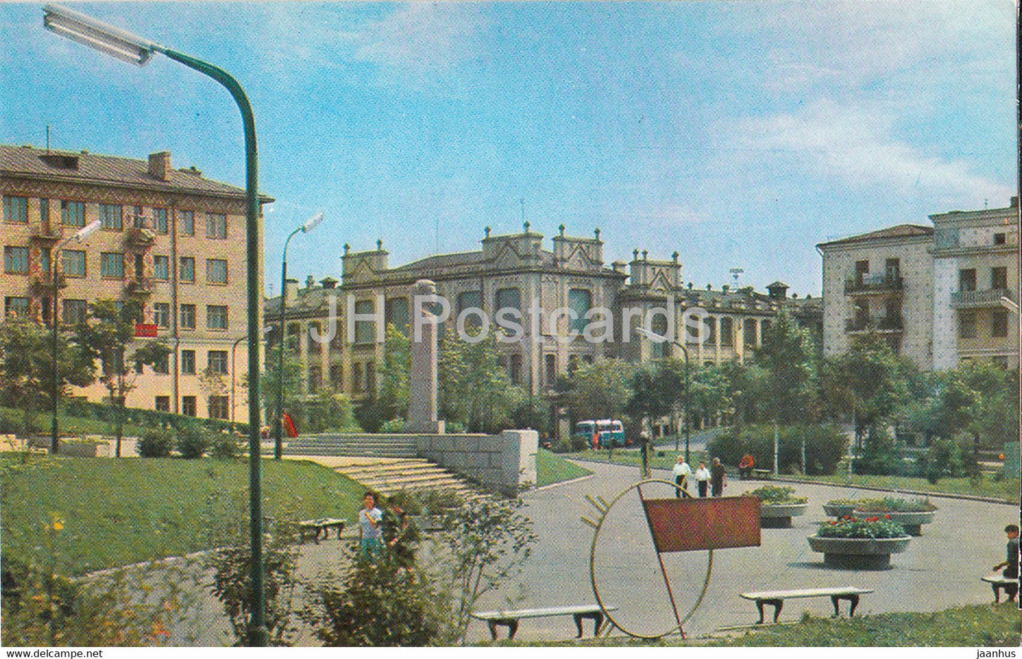 Vladivostok - Sukhanov Square - 1973 - Russia USSR - unused - JH Postcards