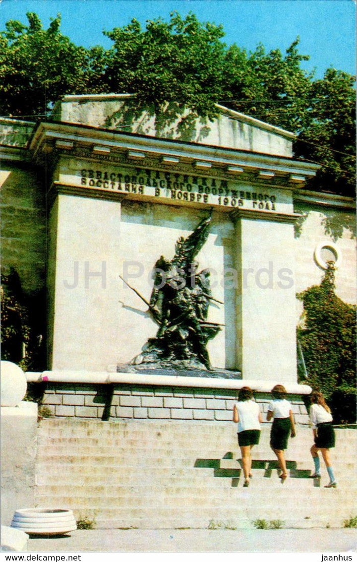 Sevastopol - monument to the participants of the Sevastopol armed uprising 1905 - 1977 - Ukraine USSR - unused - JH Postcards