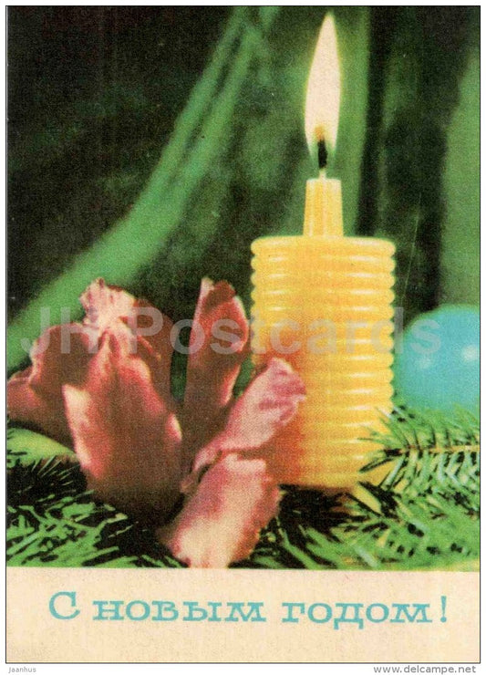 New Year Greeting Card - candle - 1969 - Estonia USSR - unused - JH Postcards