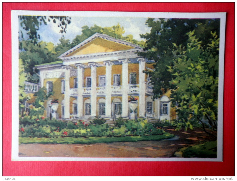 Main Building by V. Kochegura - Lenin Memorial Museum at Gorki - 1968 - Russia USSR - unused - JH Postcards