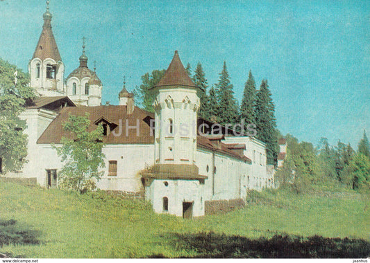 Valaam - Valamo - The White Hermitage - church - 1973 - Russia USSR - unused - JH Postcards