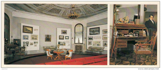 Onegin Hall - Young Man´s cabinet - State Pushkin Museum in Moscow - 1983 - Russia USSR - unused - JH Postcards