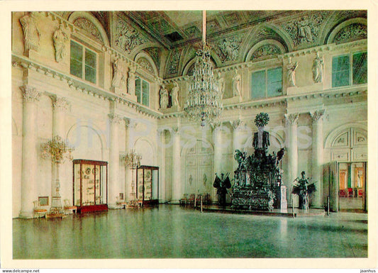 Leningrad - St Petersburg - Hermitage - The Concert Hall in the Winter Palace - 1984 - Russia USSR - unused - JH Postcards