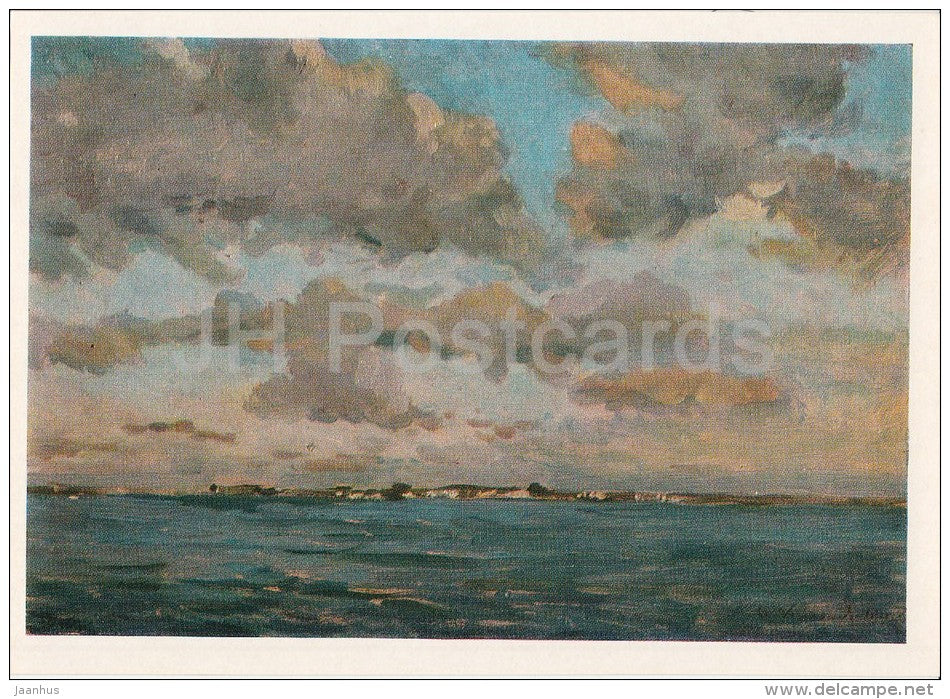 painting by A. Kiselyev - Moscow sea , 1964 - Russian art - 1976 - Russia USSR - unused - JH Postcards