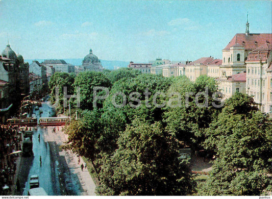 Lviv - Lvov - Lenin prospekt - postal stationery - 1978 - Ukraine USSR - unused - JH Postcards