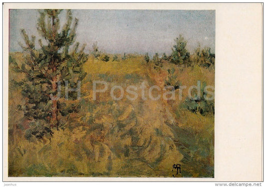 painting by M. Yakunchikova - Young Pine Trees , 1899 - Russian art - 1980 - Russia USSR - unused - JH Postcards