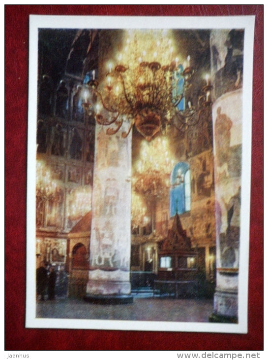 The Uspensky Cathedral , Interior - Kremlin - Moscow - 1962 - Russia USSR - unused - JH Postcards