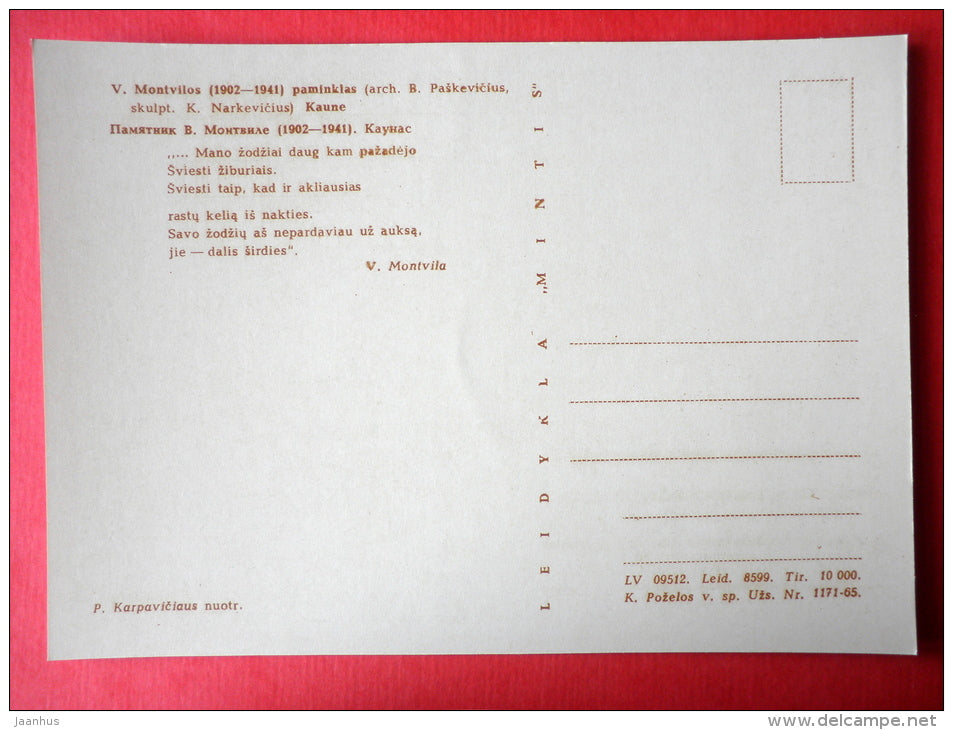 burial monument of V. Montvilos - Monuments of Lithuanian Writers - 1966 - Lithuania USSR - unused - JH Postcards