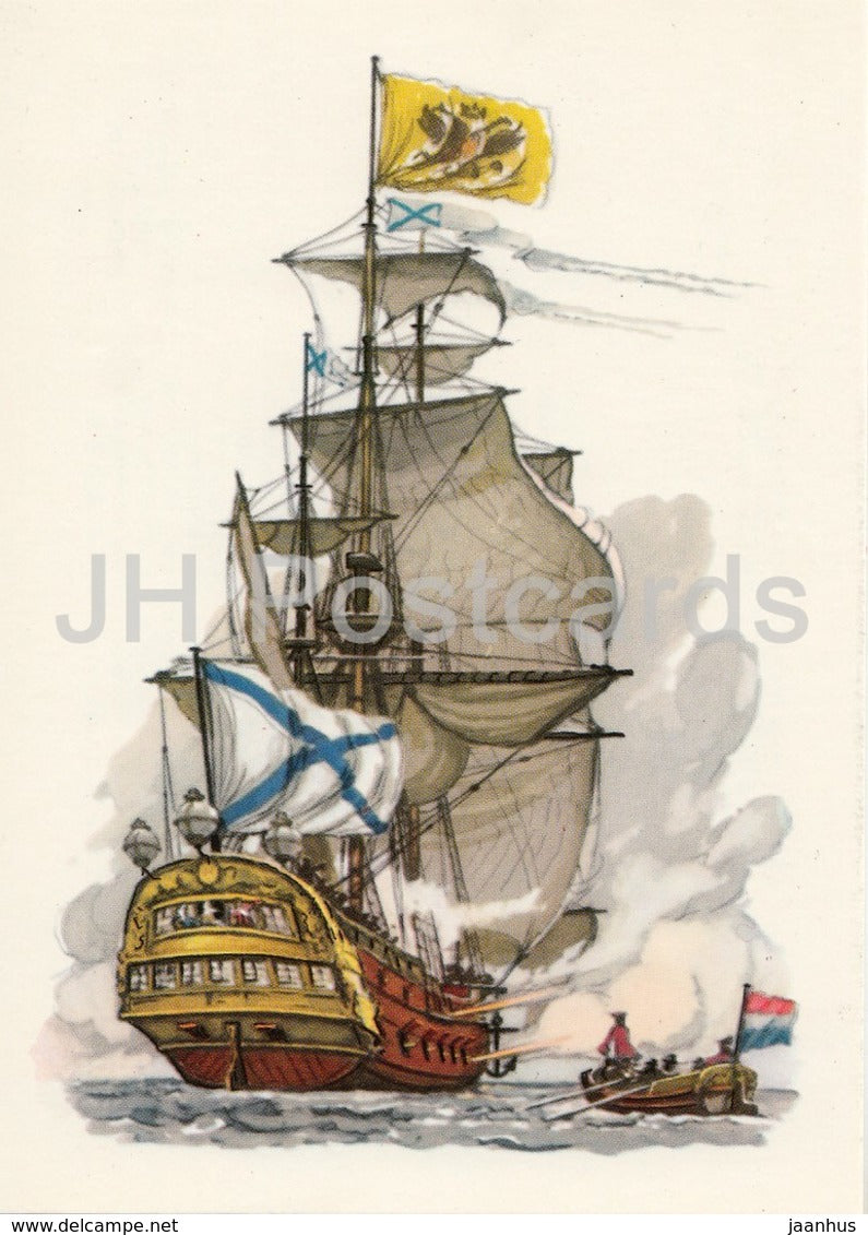 Ingermanland - warship - sailing ship - History of Russian Navy - 1975 - Russia USSR - unused - JH Postcards