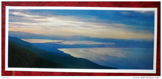 Baikal Expanses - on Lake Baikal - 1975 - Russia USSR - unused - JH Postcards