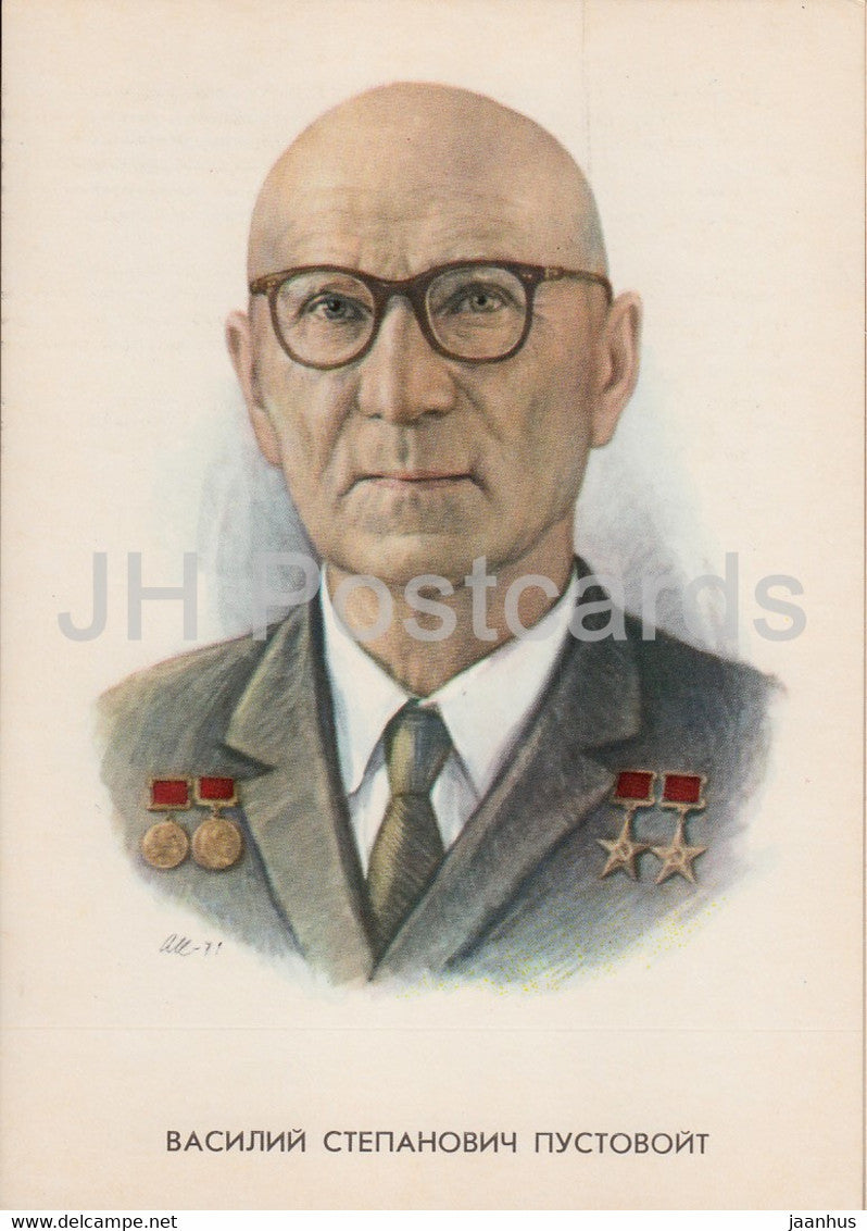 Heroes of Our Days - Vasily Pustovoyt - illustration - 1972 - Russia USSR - used - JH Postcards