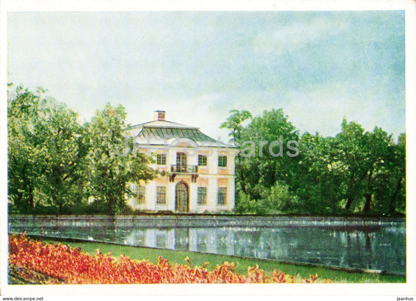 Petrodvorets - Marly Palace - 1962 - Russia USSR - unused - JH Postcards