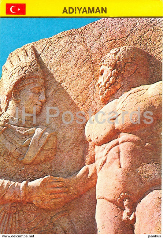 Adiyaman - Nemrut - ancient ruins - hotel Uyanik - 1 - 1984 - Turkey - used - JH Postcards