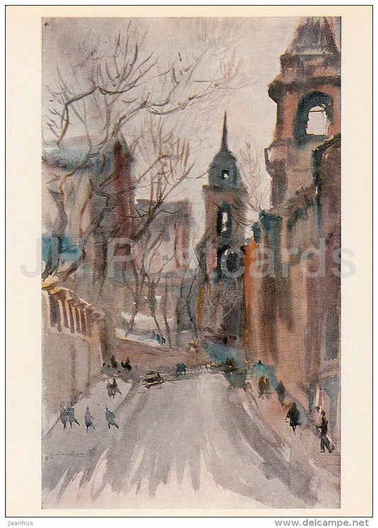 painting by E. Klyuchevskaya - Starosadsky Lane . Moscow , 1977 - Russian art - Russia USSR - 1982 - unused - JH Postcards