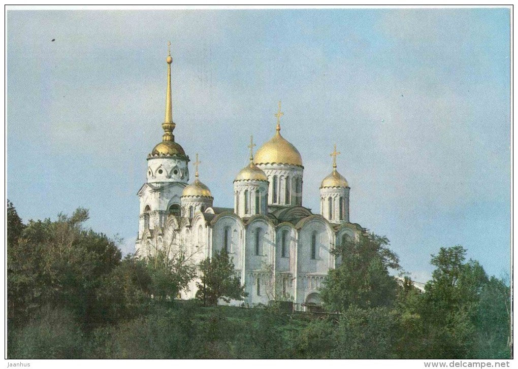 Cathedral of the Assumption - Bell Tower - Vladimir - 1981 - Russia USSR - unused - JH Postcards