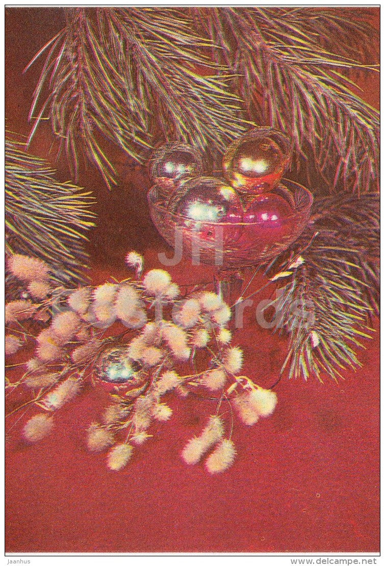 mini New Year greeting card - decorations - 1982 - Estonia USSR - unused - JH Postcards