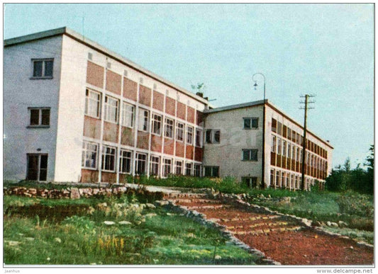 School in Zvejniekciems - Vidzeme seaside views - Latvia USSR - unused - JH Postcards