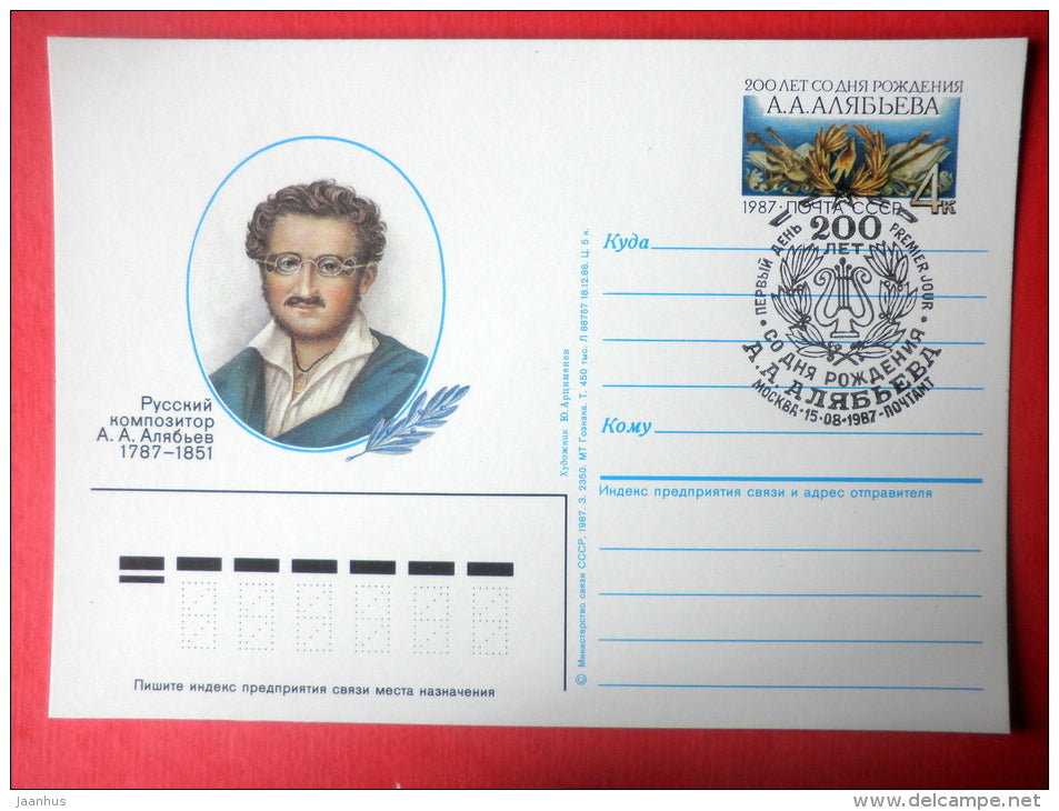 russian Composer A.A. Alyab'ev - stamped stationery card - 1987 - Russia USSR - unused - JH Postcards