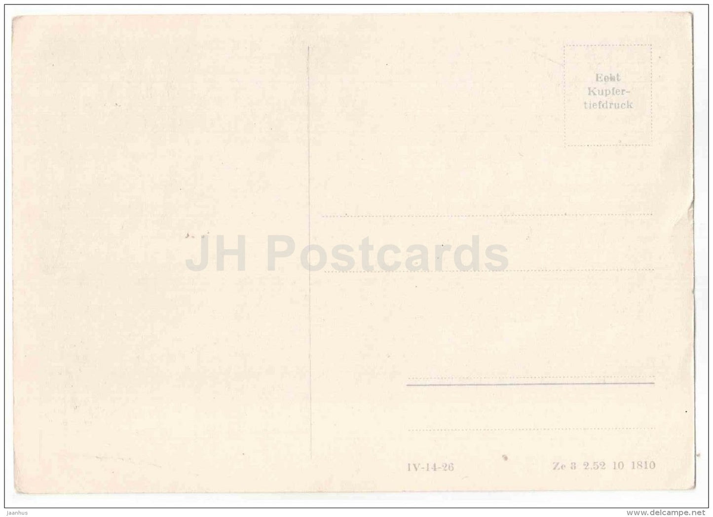 Charlottenhof - Potsdam - Germany - unused - JH Postcards