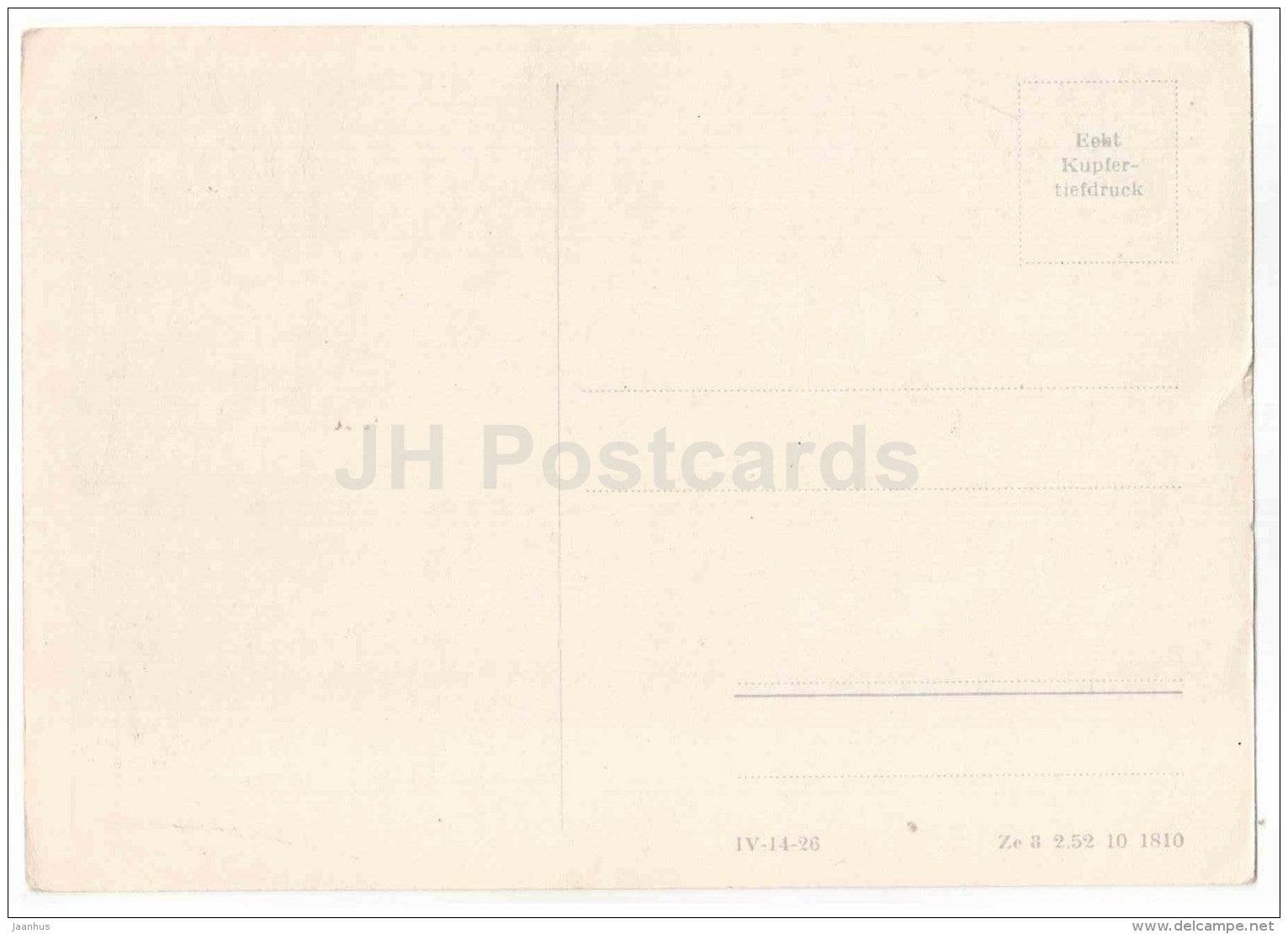 Charlottenhof - Potsdam - Germany - unused - JH Postcards