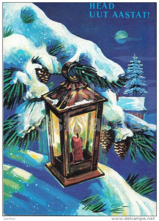 New Year greeting card by I. Slonov - 3 - lantern - fit tree - postal stationery - 1991 - Estonia USSR - used - JH Postcards