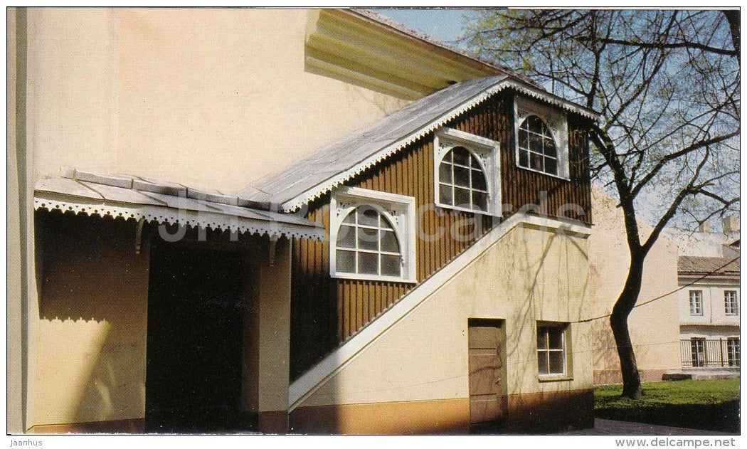 19 - Vilnius University - 1982 - Lithuania USSR - unused - JH Postcards