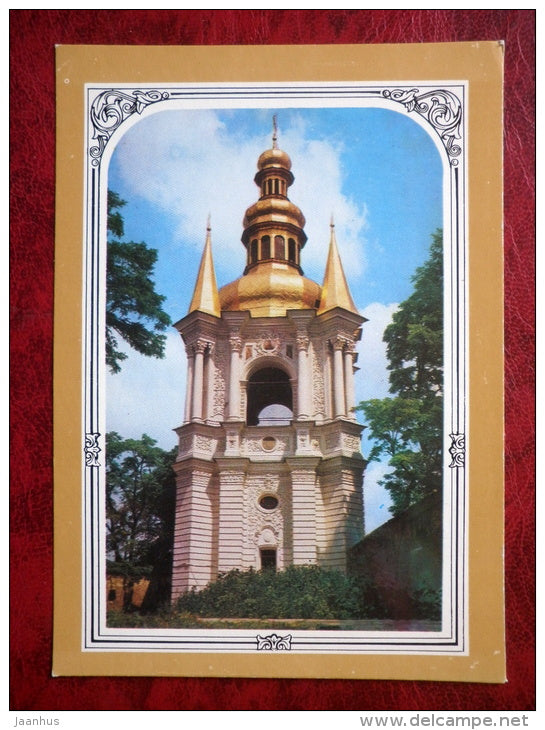 the Kiev Pechersk Lavra Museum of History and Culture - Bell tower at the Far Caves - 1985 - Ukraine - USSR - unused - JH Postcards