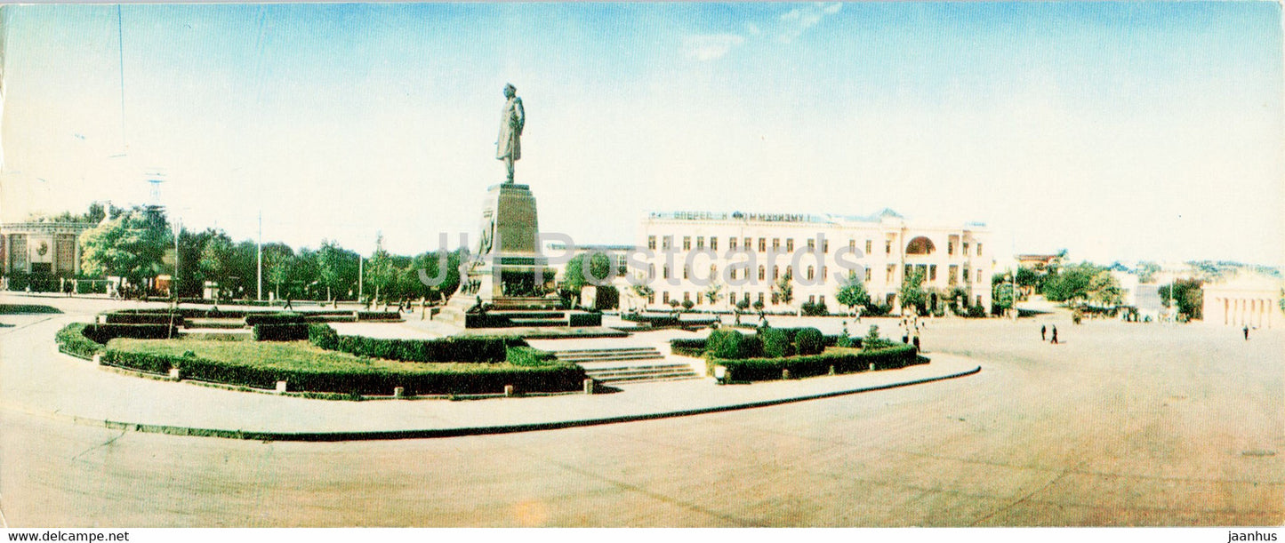 Sevastopol - Nakhimov square - Crimea - 1970 - Ukraine USSR - unused - JH Postcards