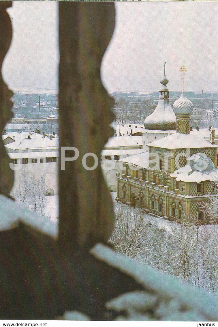 Rostov Veliky - Church of Hodegetria in Kremlin - 1984 - Russia USSR - unused - JH Postcards