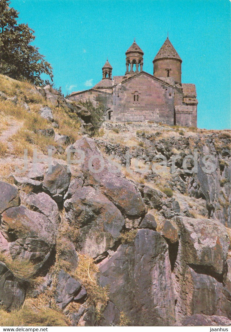 Ashtarak county - cathedral - 1977 - postal stationery - Armenia USSR - unused - JH Postcards