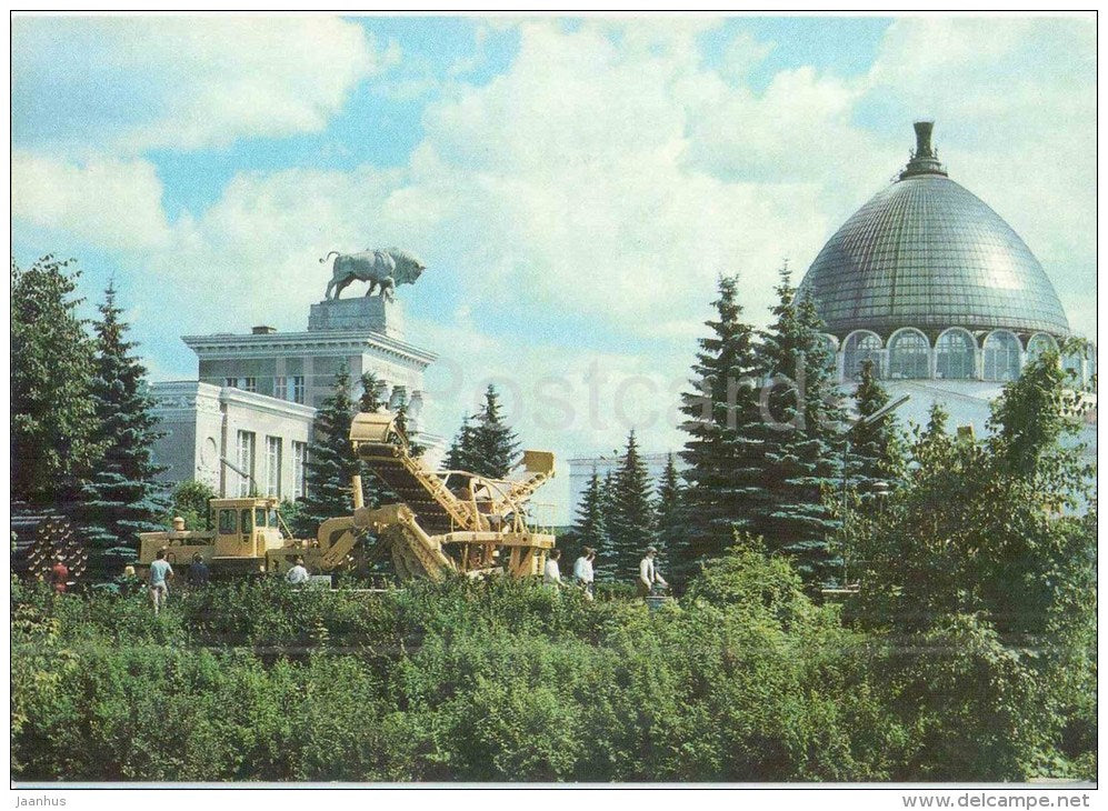 View of the Meat Industry pavilion - USSR Exhibition of Economic Achievements - 1981 - Russia USSR - unused - JH Postcards