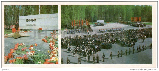 Memorial of glory - eternal flame - Obninsk - nuclear city - 1987 - Russia USSR - unused - JH Postcards