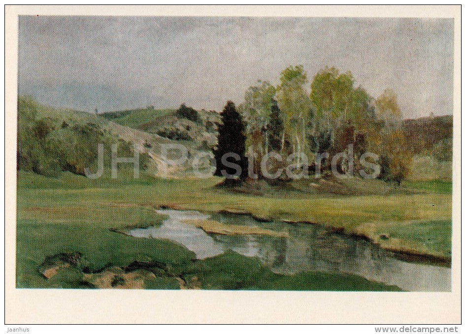 painting by V. Polenov - Svinka River , 1900s - Russian art - 1980 - Russia USSR - unused - JH Postcards