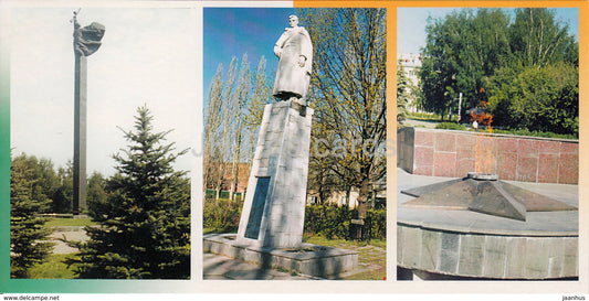 Yoshkar-Ola - The Eternal Flame - the monument to defenders of Motherland - Mari El Republic - 1999 - Russia - unused - JH Postcards