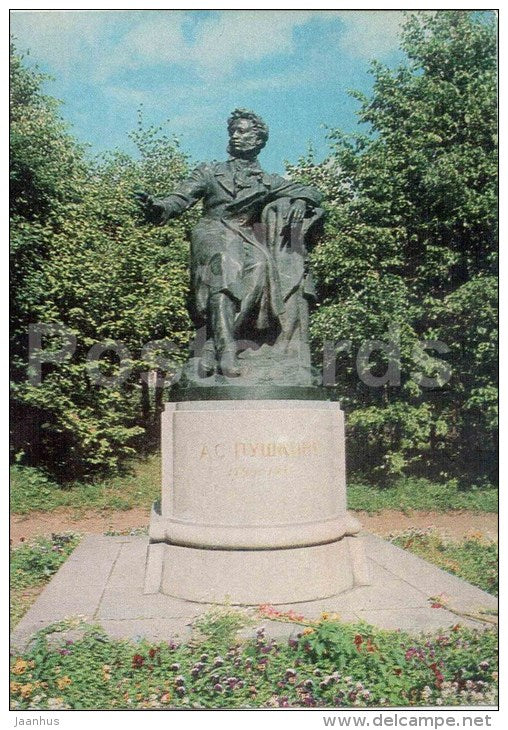 monument to Pushkin - Museum-Reserve of A.S. Pushkin Mikhailovskoye - postal stationery - 1977 - Russia USSR - unused - JH Postcards