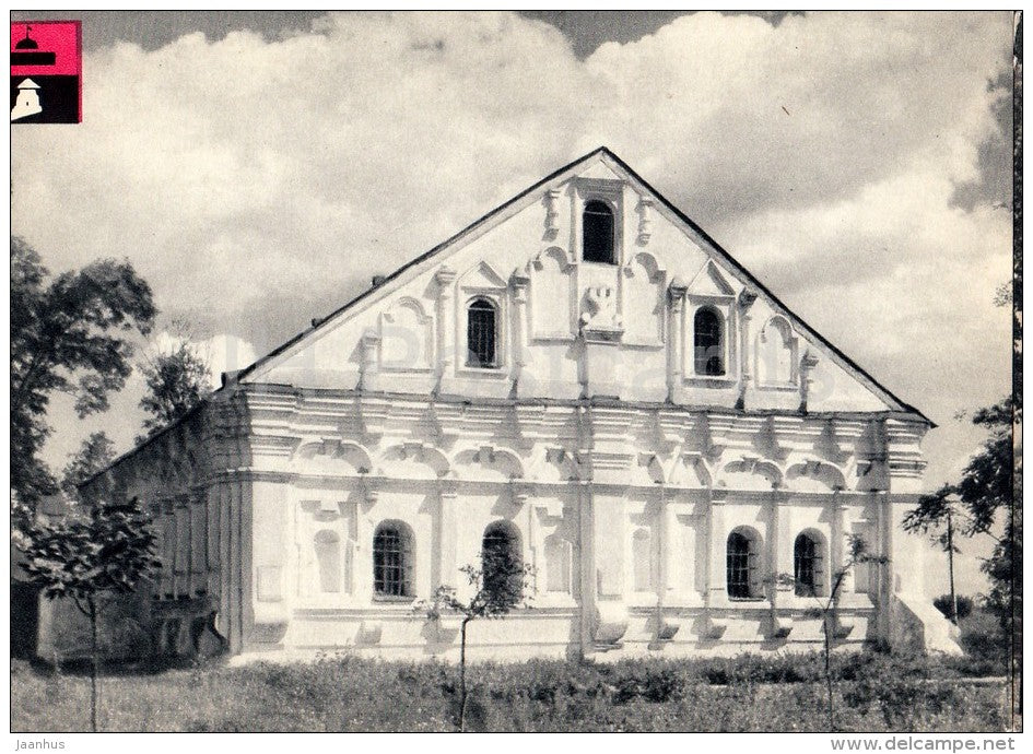 Building of Former Regimental Office , Chernigiv - architectural monument - 1966 - Ukraine USSR - unused - JH Postcards