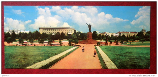 Lenin Square - monument to Lenin - Vilnius - 1968 - Lithuania USSR - unused - JH Postcards