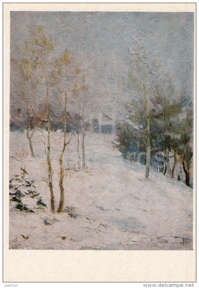 painting by A. Kiselyev - Winter in the suburbs (Podmoskovye) , 1961 - Russian art - 1976 - Russia USSR - unused - JH Postcards