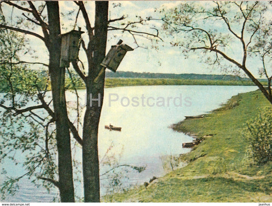 The Lielupe river - Latvian Views - old postcard - Latvia USSR - unused - JH Postcards