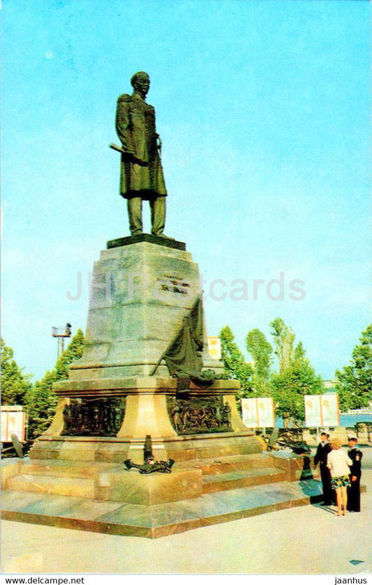 Sevastopol - monument to admiral Nakhimov - 1977 - Ukraine USSR - unused - JH Postcards