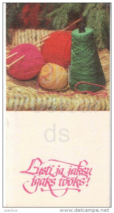 New Year mini Greeting card - yarns - 1974 - Estonia USSR - used - JH Postcards