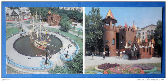 Children playground Skazka (Fairy Tale) - sailing ship - castle - Nikolayev - Mikolayev - 1987 - Ukraine USSR - unused - JH Postcards