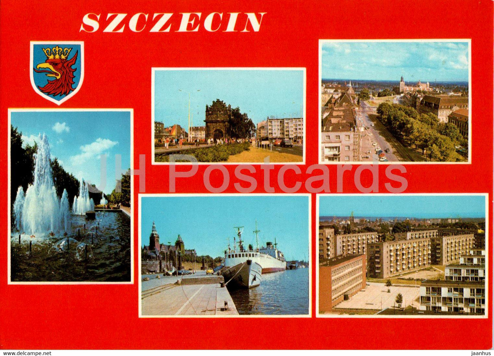 Szczecin - Brama Portowa - ship - multiview - 1979 - Poland - used - JH Postcards