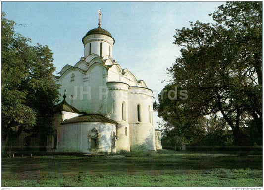 Cathedral of the Assumption in the Pricess´ Convent - Vadimir - 1982 - Russia USSR - unused - JH Postcards