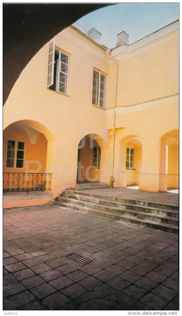 20 - Vilnius University - 1982 - Lithuania USSR - unused - JH Postcards