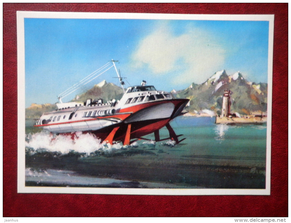 passenger ship Kometa-M - by V. Viktorov - Soviet navy - 1979 - Russia USSR - unused - JH Postcards